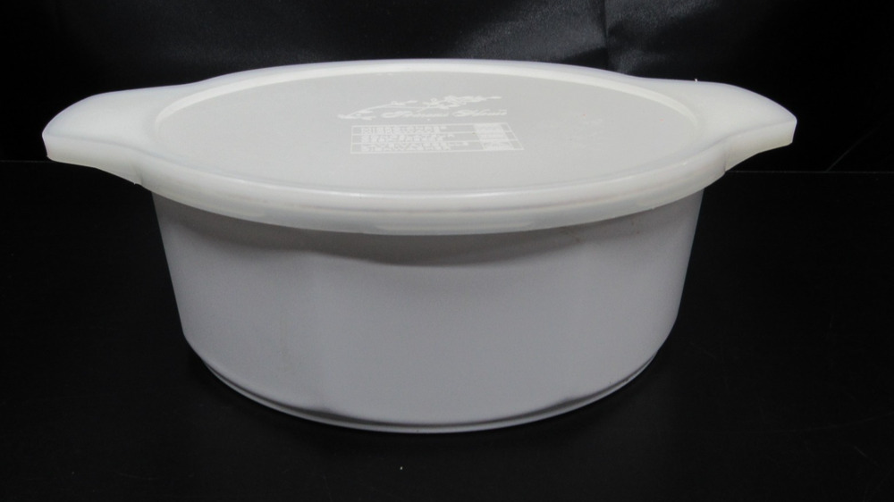 Princess House Nouveau 2 quart casserole w/Plastic Lid